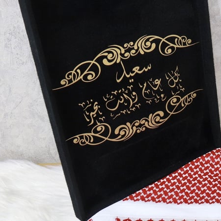 شماغ مونت بلانك دم الغزال الجديد لمسة تطريز