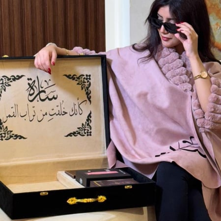 بوكس الشتاء نسائي بتصميم خاص