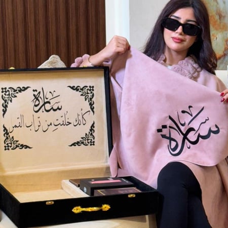 بوكس الشتاء نسائي بتصميم خاص