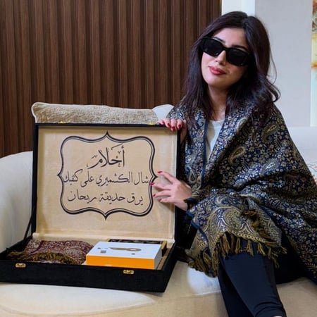 بوكس شتوي نسائي كشميري هبة 2025