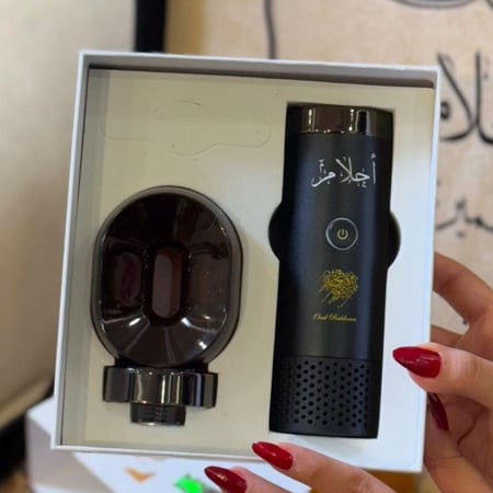 بوكس شتوي كشميري هبة 2025 مع مبخرة مميز