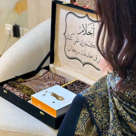 بوكس شتوي كشميري هبة 2025 فاخر