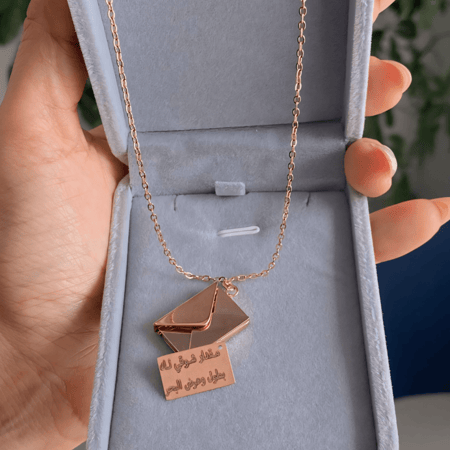 سلسال الكرت السري