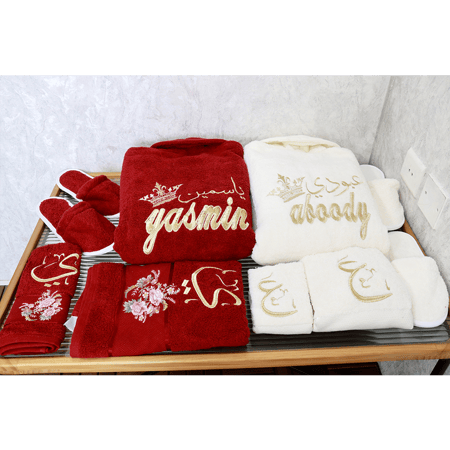 ارواب حمام عرسان لون أبيض و عودي لمسة تطريز