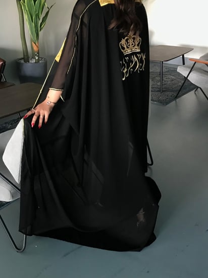 بشت نسائي  مميز وانيق - أسود لمسة تطريز