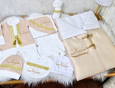 طقم مواليد تصميم جديد