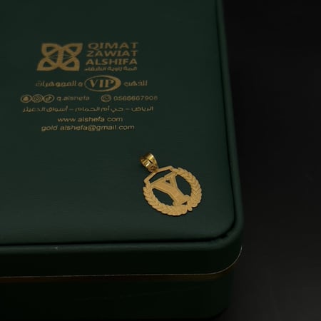 تعليقة ذهب عيار 18 وزن 0.5 جرام حرف T