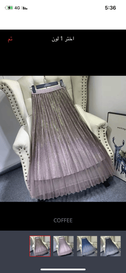 التنانير النسائية ماركة Mujer Faldas أنيقة