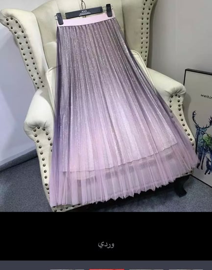 التنانير النسائية ماركة Mujer Faldas أنيقة