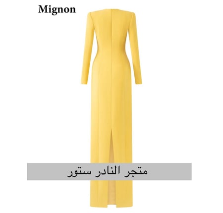 شال نسائي مزين بالخرز برقبة دائرية ، فستان حفلة موسيقية رسمي ، طول الأرضية ، فستان سهرة فاخر ، فستان حفلة أنيق ،