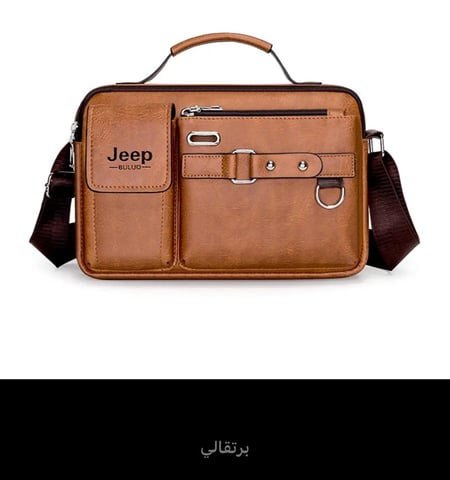 قيبة جيب BULUO العلامة التجارية رسول الموضة للرجال الاعمال