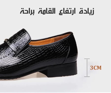 ‎أحذية جلدية رجالي بولي Luxury الفاخرة التمساح نمط رجال الأعمال