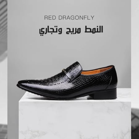 ‎أحذية جلدية رجالي بولي Luxury الفاخرة التمساح نمط رجال الأعمال