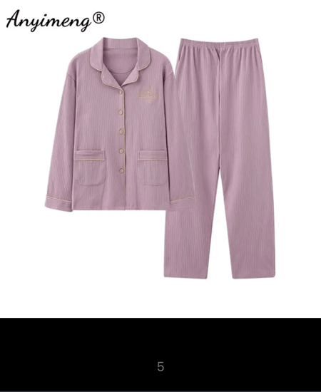 بيجامات قطعتين طويلة الاكمام للنساء محبوكة القطن