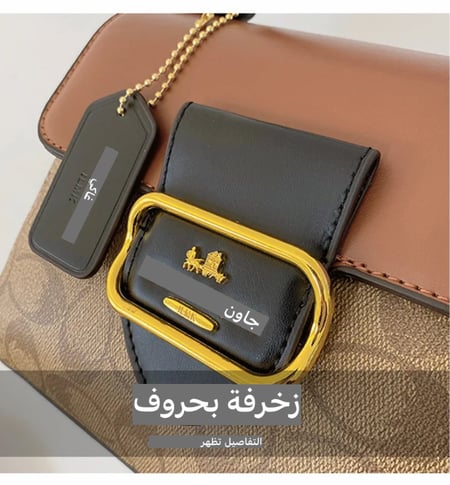 حقيبة كروس بودي كلاسيكية للنساء ، حقيبة يد كبيرة ، تصميم أزياء ، مكانة فرنسية ، جديد ، 24