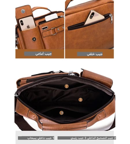 قيبة جيب BULUO العلامة التجارية رسول الموضة للرجال الاعمال