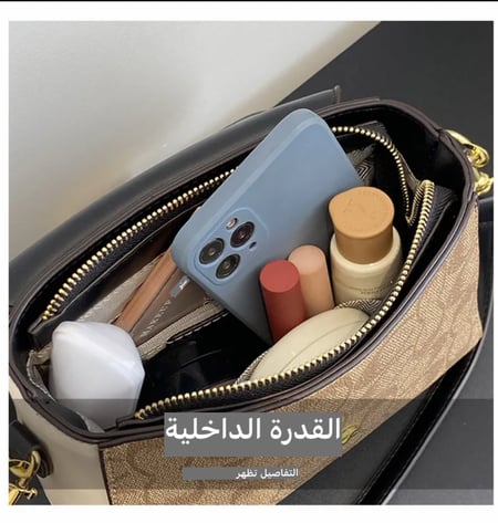 حقيبة كروس بودي كلاسيكية للنساء ، حقيبة يد كبيرة ، تصميم أزياء ، مكانة فرنسية ، جديد ، 24