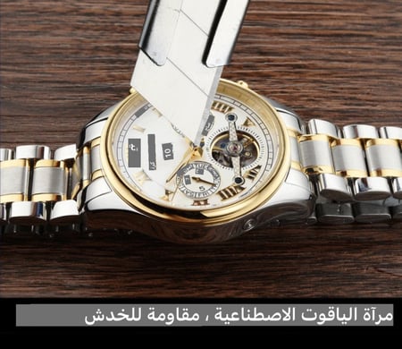 ساعة كارنيفال السويسرية الاتوماتيكية الفخمة للرجال , تمزج بين الأناقة الفاخرة والأداء الرفيع، مقدمة لك تجربة فريدة من نوعها في عالم الساعات الفاخرة. تصميم راقٍ وتقنيات حديثة يجتمعان لتقديم لمسة من الفخامة والدقة في كل لحظة