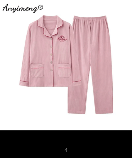 بيجامات قطعتين طويلة الاكمام للنساء محبوكة القطن