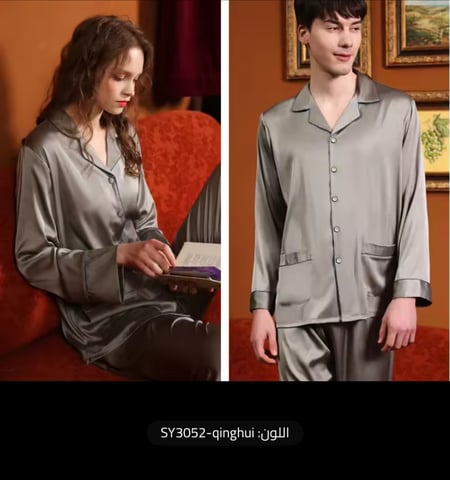 طقم بيجاما رجالي نسائي، بيجاما صيفية خفيفة، بدلة نوم حريرية، ملابس منزلية ناعمة، طقم ساتان كلاسيك