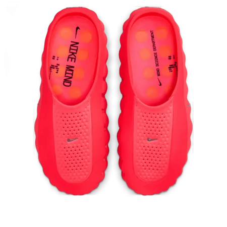 نايك مايند 001 | Nike Mind 001