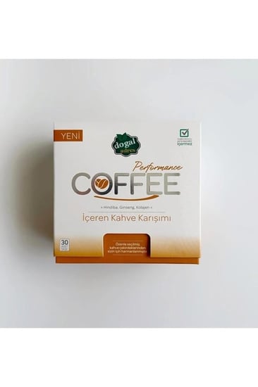 قهوة بالكولاجين