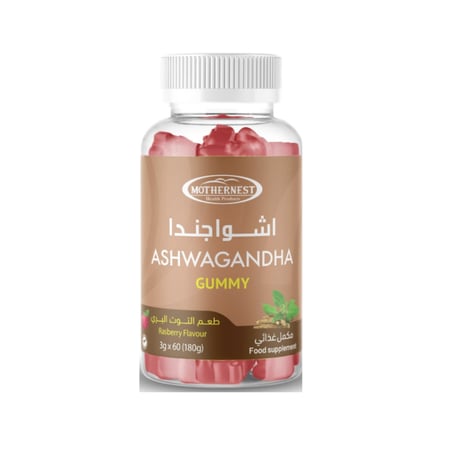 مذرنست اشواجندا