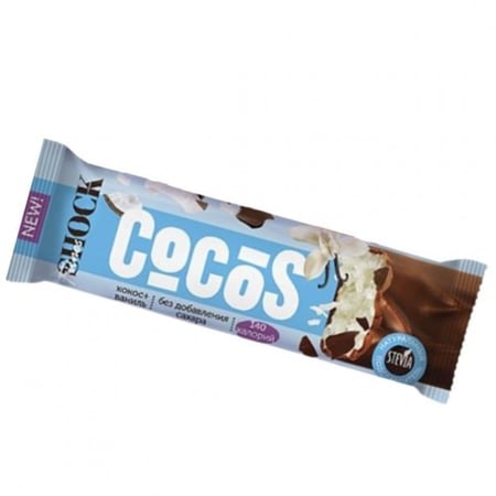 سناك جليزد فيتنس بار شاكر فانيلا جوز الهند 35 جرام