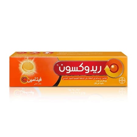 ريدكسون فيتامين سي فوار 15 قرص