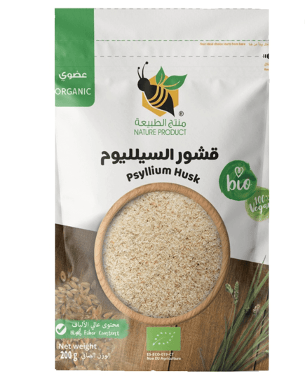 قشور السليوم الاسبغول عضوي