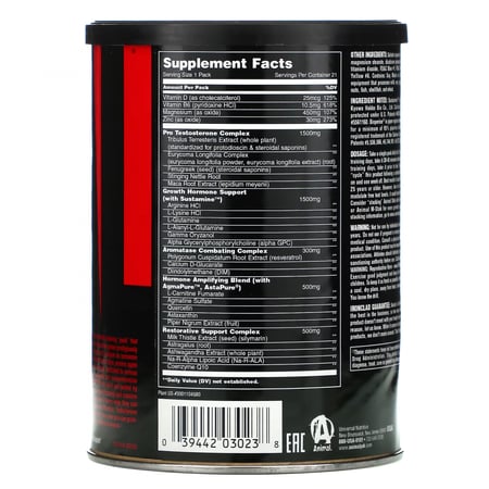 أنيمال - يونيفرسال انيمال ستاك 21 باكت