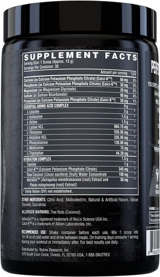 نوتريكس احماض امينية 10 احماض نكهات منوعه  - 30 حصة