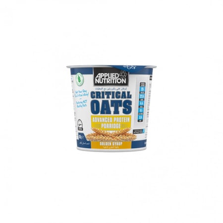 CRITICAL OATS 60g GOLDEN SYRUP - شوفان شراب العسل