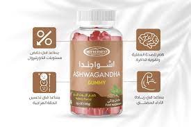 مذرنيست اشواجندا  60 قطعة حلوى