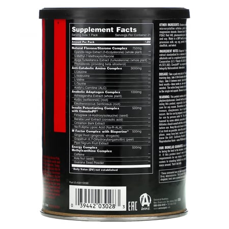 أنيمال - يونيفرسال انيمال ستاك 21 باكت