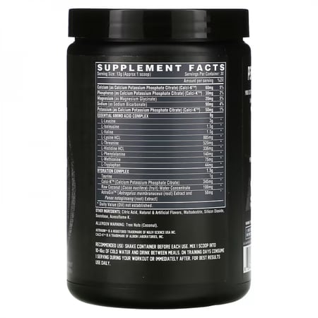 نوتريكس ريسيرش - اي ايه ايه بلس هيدراشن 30 حصة - 390 جم