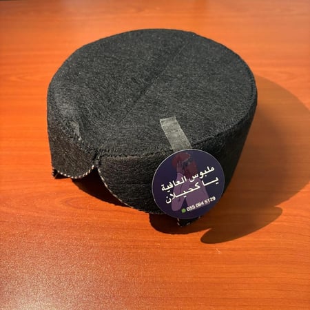 طاقية باكستانية ابيض ( دبل فيس )