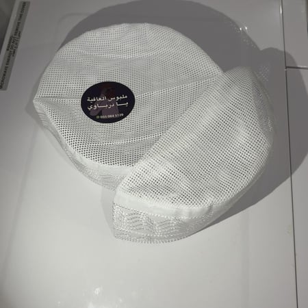 طاقية قطرية