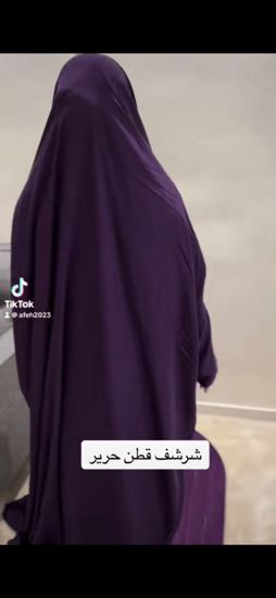 شراشف صلاه قطن حرير
