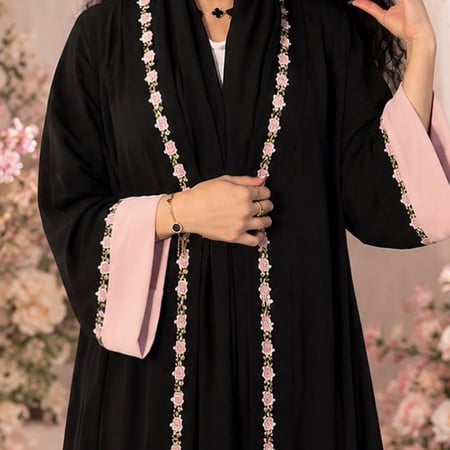 عباية ريمان