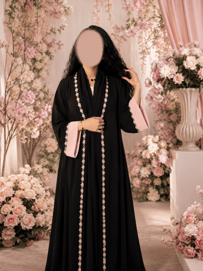 عباية ريمان