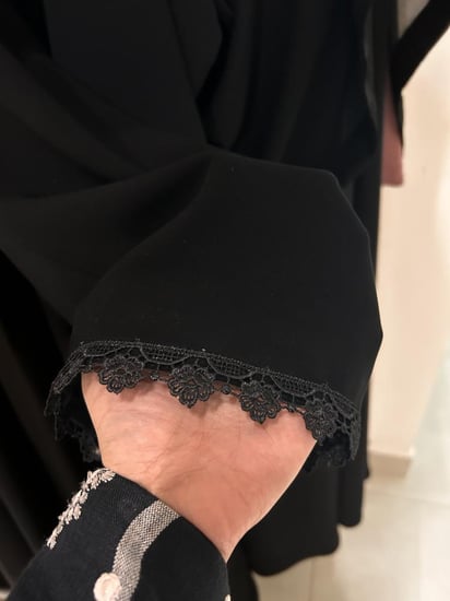 عباية ريمان