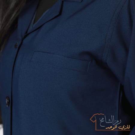 لابكوت كحلي