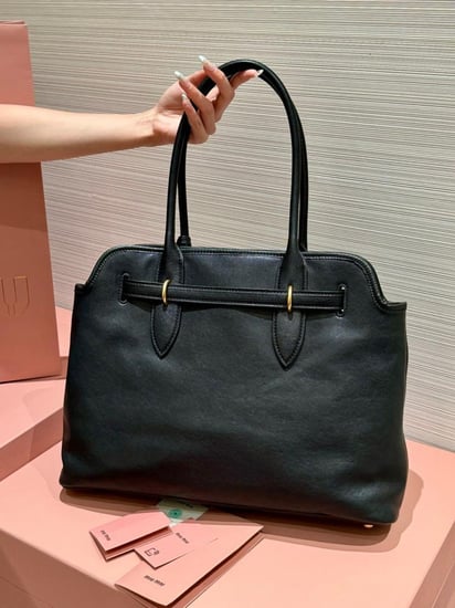 Miumiu Aventure