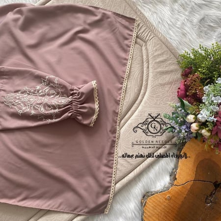 لباس صلاة بطرحة مطرز  بلا سجاده