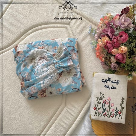 طقم صلاة بلباس موديل عادي