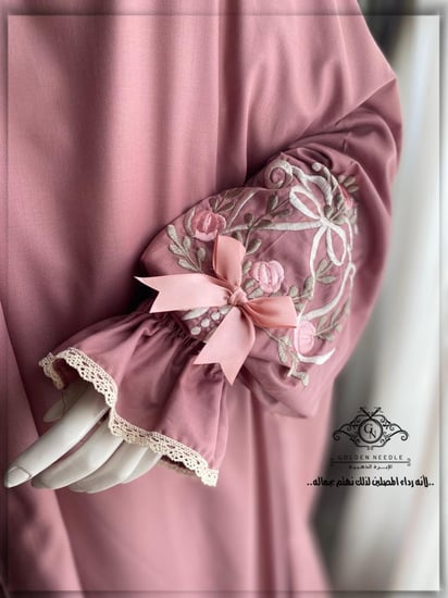 طقم صلاة بلباس موديل عادي مطرز