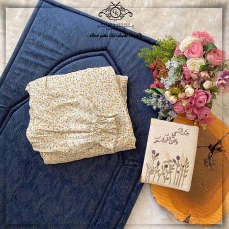 طقم صلاة بلباس موديل عادي