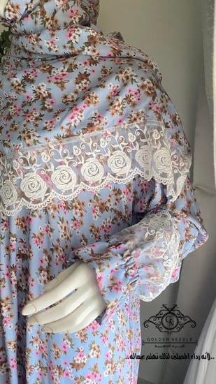 لباس صلاة بطرحة