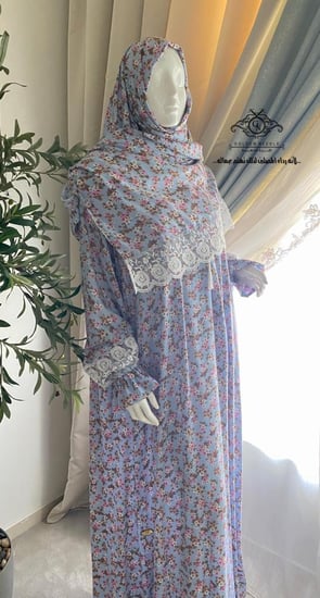 لباس صلاة بطرحة